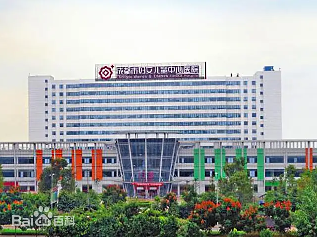 潍坊市的妇幼医疗航母-潍坊市妇女儿童中心医院